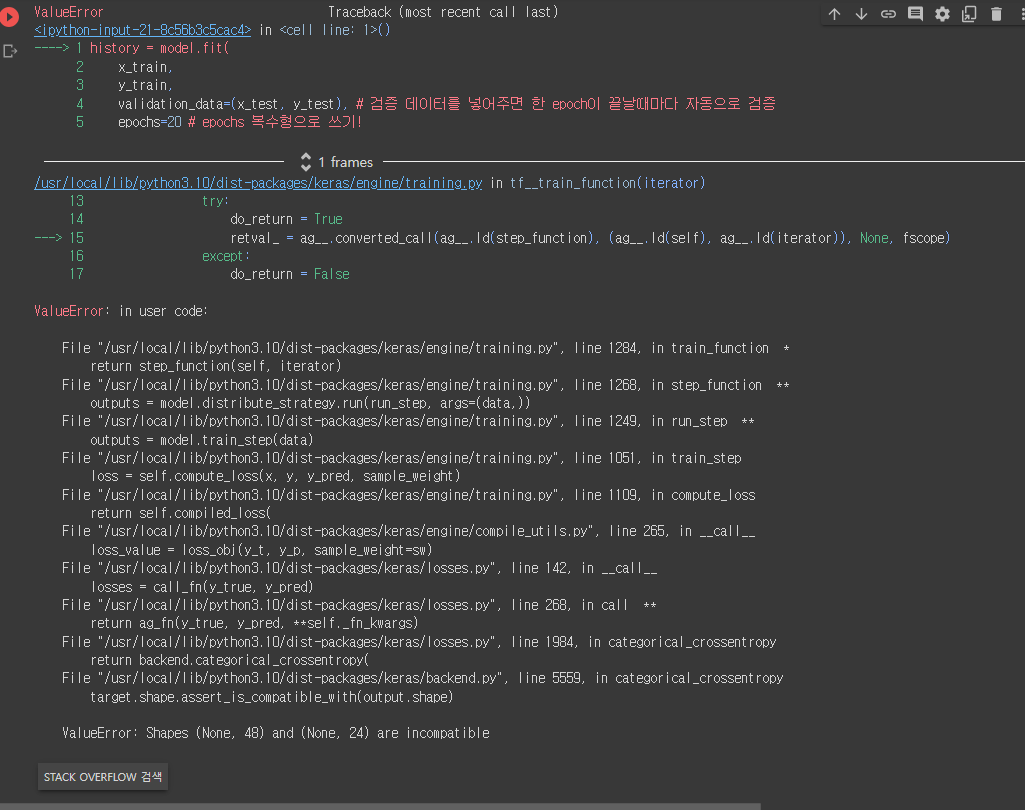스파르타 즉문즉답